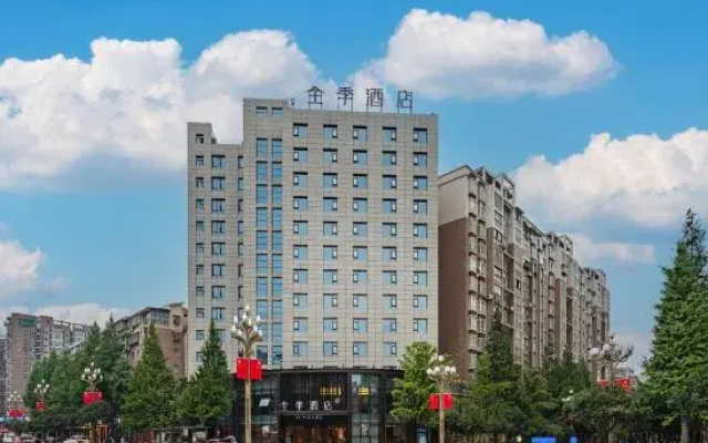 JI Hotel (Nanchong Nanbu County Government Branch)