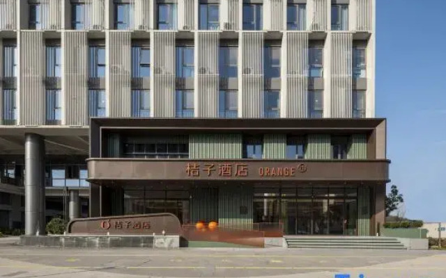 Orange Hotel (Kunshan Moka Town, Kunbei