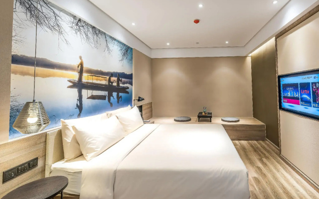 Atour Hotel Hangzhou West Lake Riverside