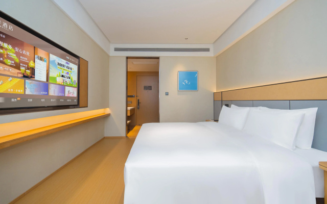 Ji Hotel Guangzhou Baiyun Station Sanyuanli Avenue