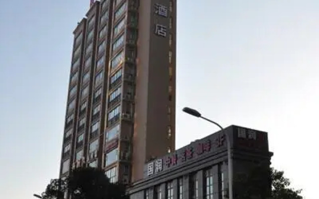 Hanting Hotel Changsha Liuyanghe Wedding Park