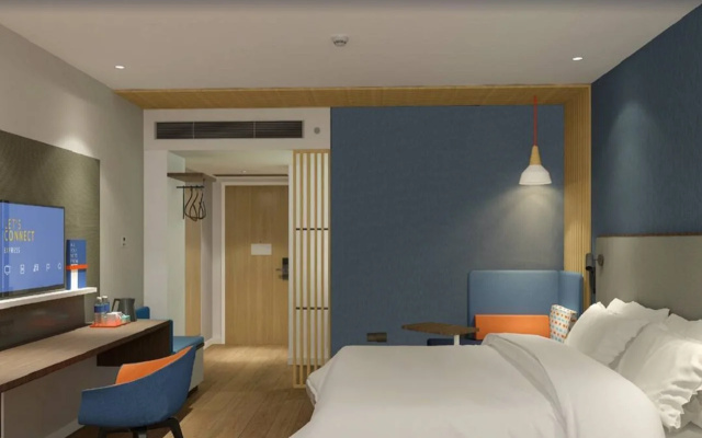 Holiday Inn Express Guiyang Jinyang Avenue by IHG