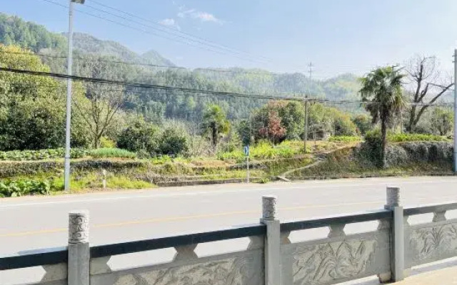 Wuyuan Shanshui Riverside Homestay