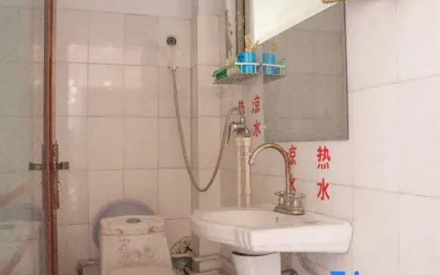 Huixian Youyi Guesthouse