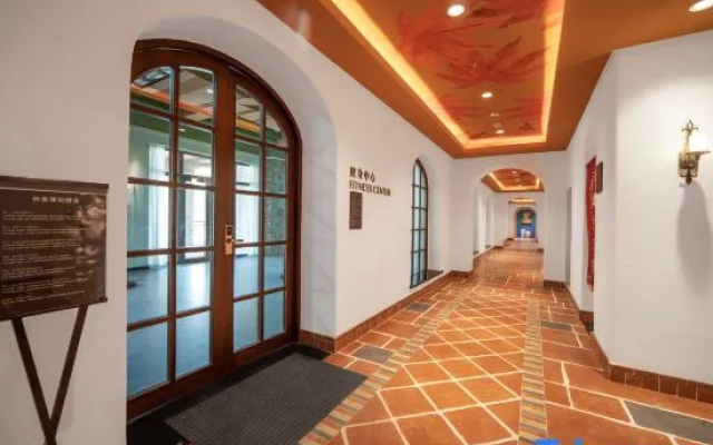 Xikang Wellness & Resort Benxi