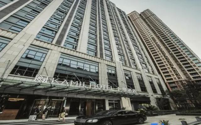 Yangjiawan Kamil Hotel, Optic Valley Plaza, Wuhan