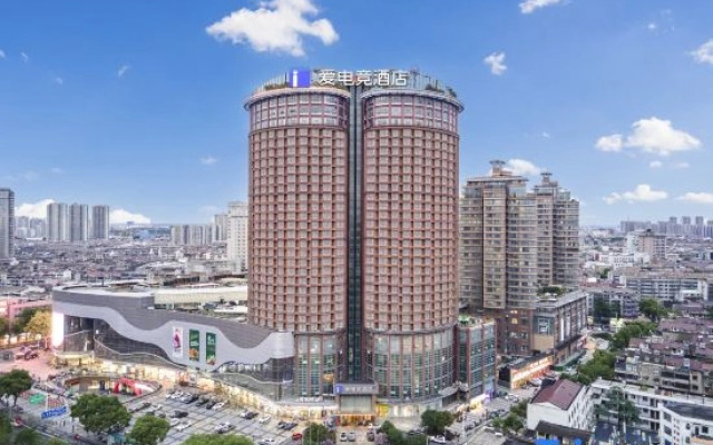 i Electronic Sports Hotel (Liyang Ba Bai Ban)