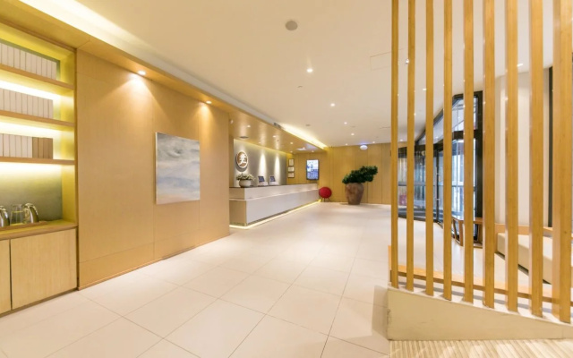 Ji Hotel (Xi'an Bell Tower Provincial Government)