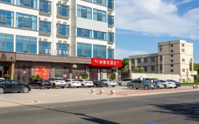 Shankee Hotel (Lianyungang Ganyu District Haitou Town)