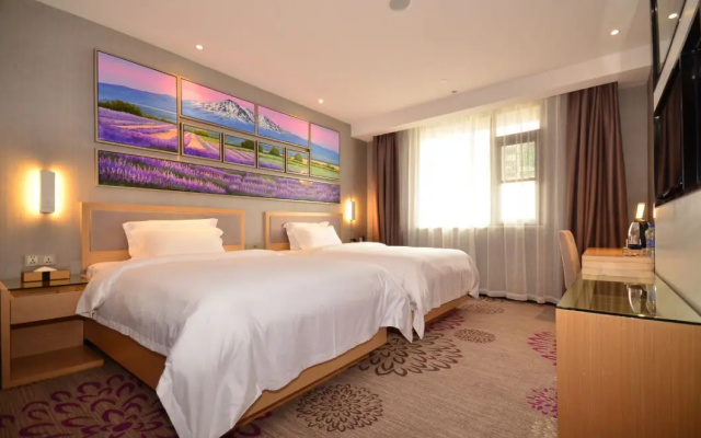 Lavande Hotels·Wuhan Fanhai CBD