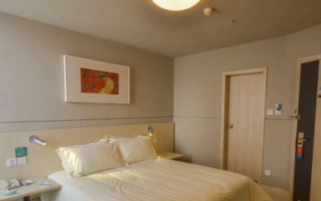 Jinjiang Inn Xining Wanda Square Branch