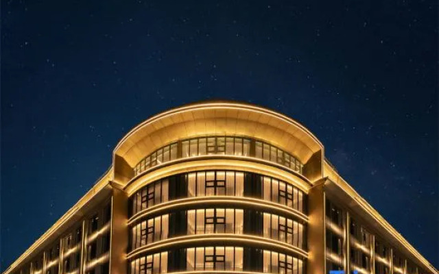 Nali Yu Hotel (Powerlong Plaza Branch)
