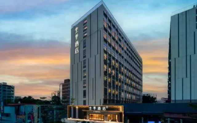 JI Hotel Foshan Zumiao Zhangcha Road Branch