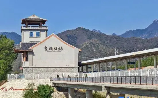 Gubeikou Great Wall Yunyeshu Boutique Homestay, Beijing