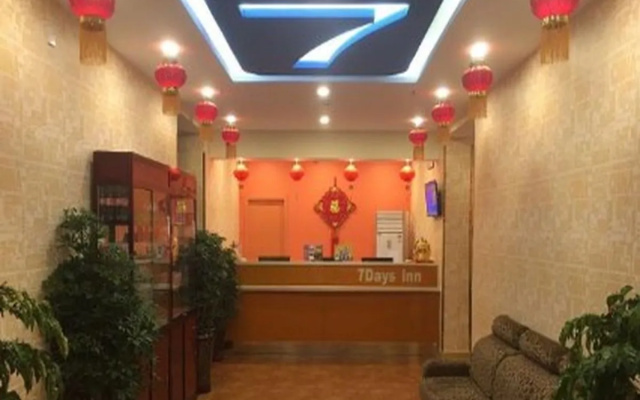 7 Days Inn Xingtai Ningjin Branch