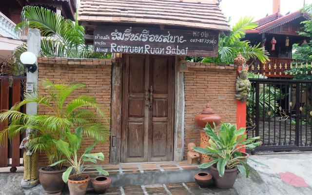 The Guesthouse Chiang Mai Airport