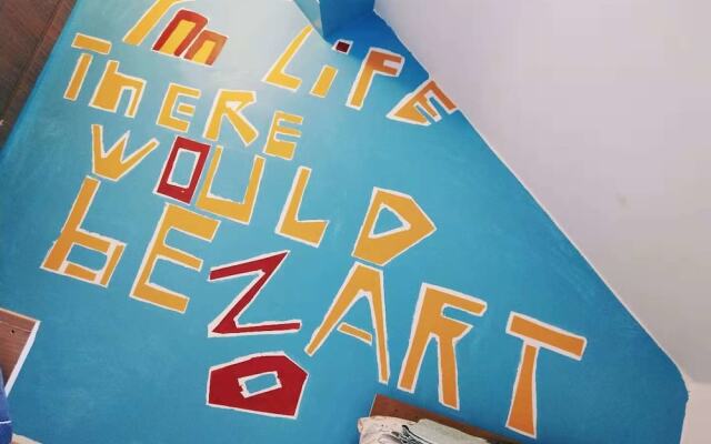 Отель Artistic World вид на фасад