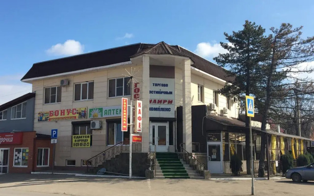 Наири