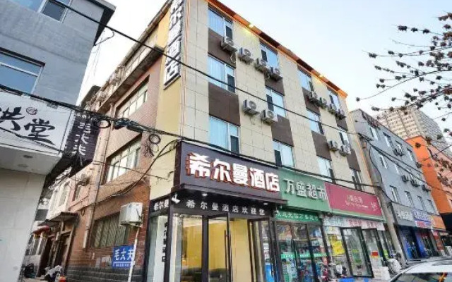 Taiyuan Xierman Hotel (Taiyuan Kangning Street Wanmasi Trading City)