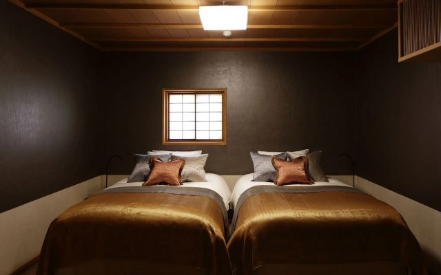 The Hiramatsu Hotels & Resorts Atami