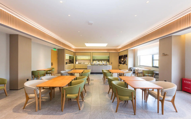 Ji Hotel Shanghai Qingpu Zhujiajiao