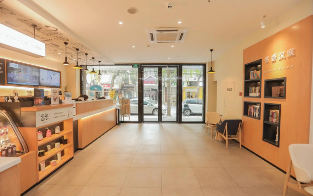 Hanting Hotel Chengdu Chunxi Road West