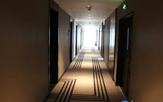 Tianjin University Wudadao Jinjiang Metropolo Hotel