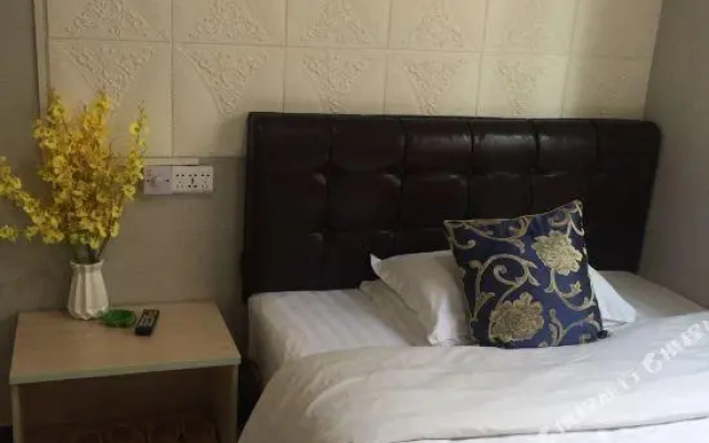 Hanzhong Haoyijia Guest House