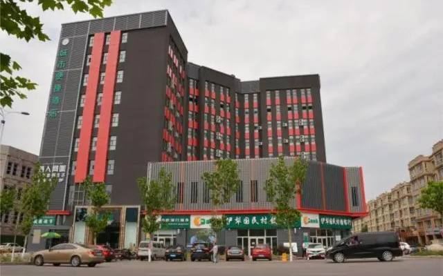 City Comfort Inn Yi'Ning Jichang Road Shanghaicheng