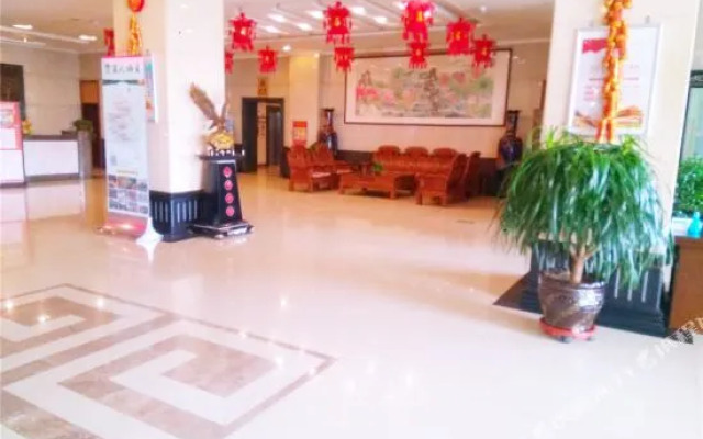 Hongrui Holiday Hotel