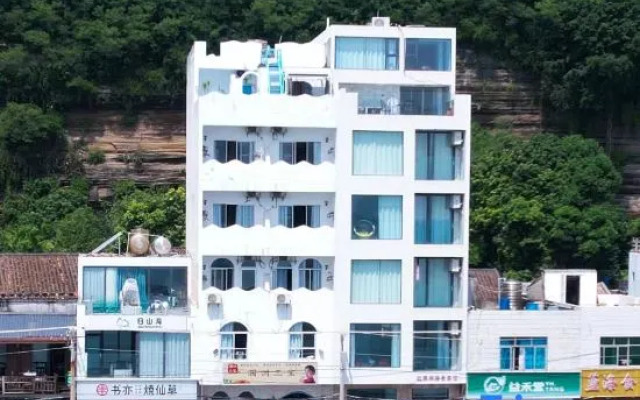 Weizhou Island Guan'Hai Homestay
