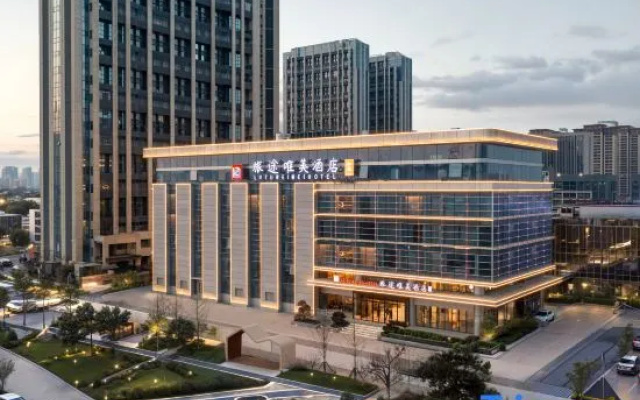 Journey Beauty Hotel (Fuxing Road Branch)