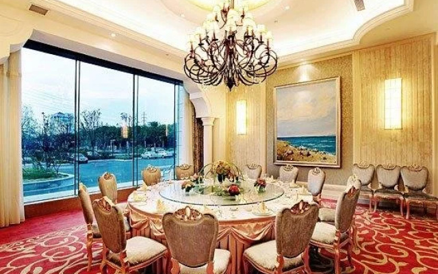 Xinyuan Holiday Hotel