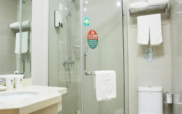Shell Hotel Nanjing Hunan Road Shizi Bridge Pedestrian Street Hotel