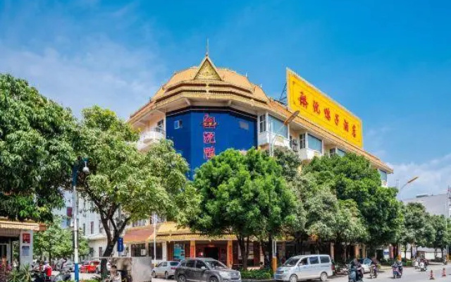 Shenyazi Hotel