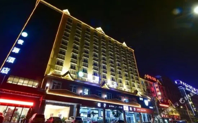 Junyuan Hotel