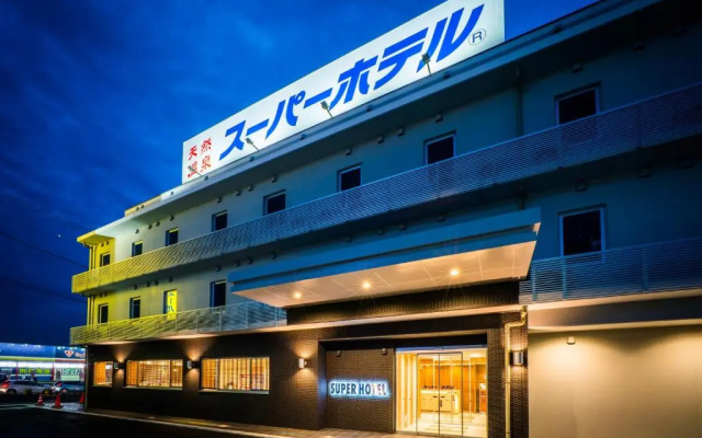 Super Hotel Fujinomiya