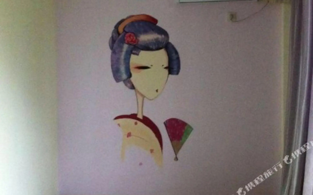 Junyi Hotel (Huangshan Tunxi Old Street)