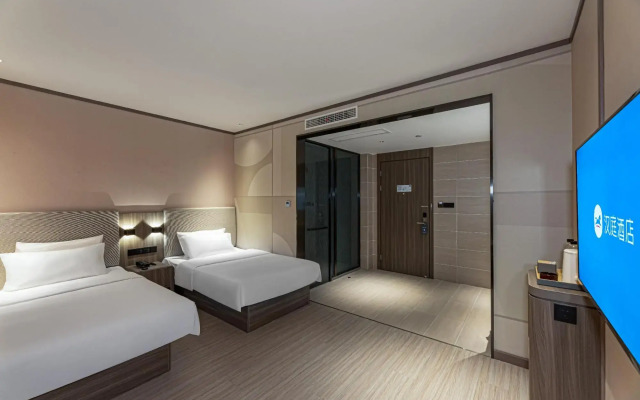 Hanting Hotel (Yixing Zhangzhu Town)