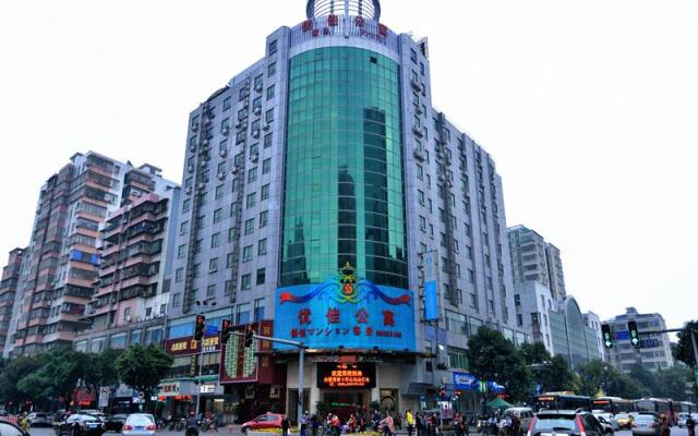 Youjia Hotel And Apartment Guangzhou Huadu In Guangzhou - 