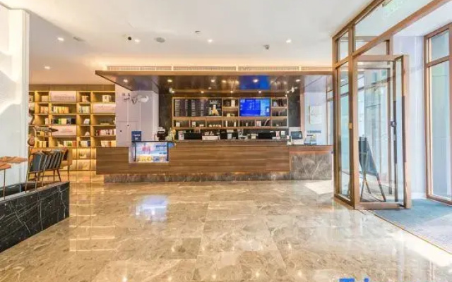 HanTing Premium Hotel (Handan New Century Plaza)
