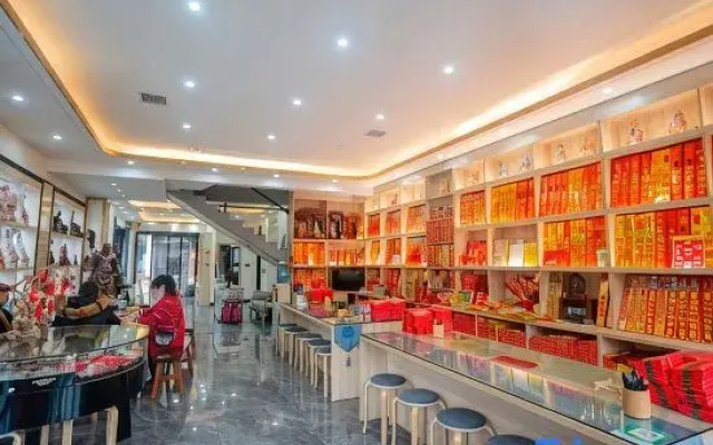 Fuba Homestay (Nanyue Temple Scenic Area Qianmen Branch)