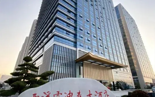 Landison Hotel Hangzhou