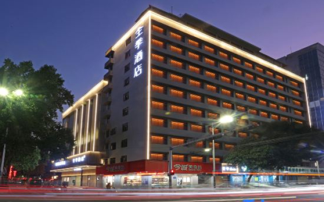 JI Hotel (Foshan Zumiao Branch)