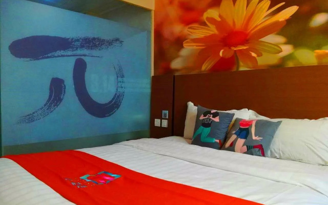 Pai Hotel Tianjin South Jiefang Road Meijiang Convention Center