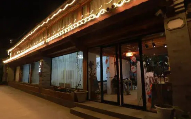 Dali Ancient Town Flower Court Moon House B&B