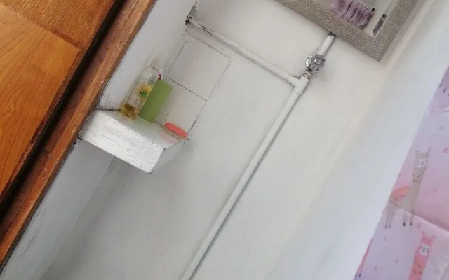Boho Aqp - Hostel