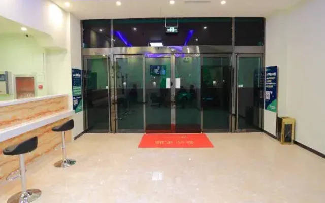 Rujia Court Hotel (Beijing Daxing Caiyu)