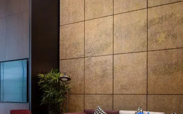 Park Plaza Hengyang