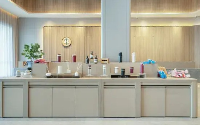 JI Hotel (Qingdao North Railway Station)